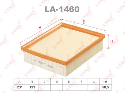 LYNX LA1460 Воздушный фильтр