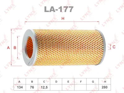 LYNX LA177 Воздушный фильтр