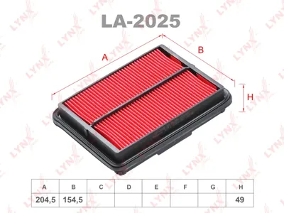 LYNX LA2025 Воздушный фильтр