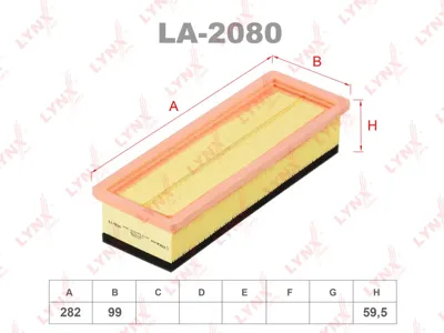 LYNX LA2080 Воздушный фильтр