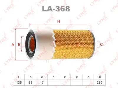 LYNX LA368 Воздушный фильтр