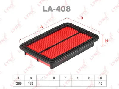 LYNX LA408 Воздушный фильтр