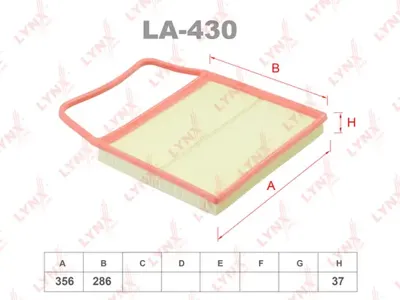 LYNX LA430 Фильтр воздушный