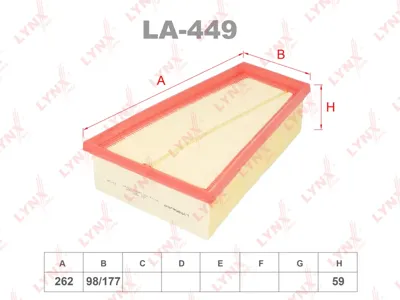 LYNX LA449 Воздушный фильтр