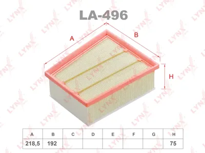 LYNX LA496 Воздушный фильтр