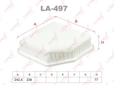 LYNX LA497 Воздушный фильтр