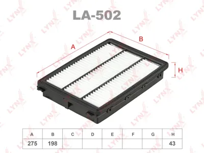 LYNX LA502 Воздушный фильтр