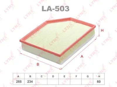 LYNX LA503 Воздушный фильтр