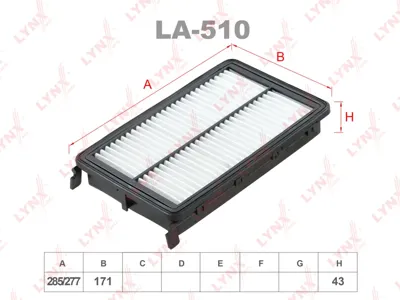 LYNX LA510 Воздушный фильтр
