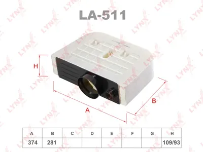LYNX LA511 Воздушный фильтр