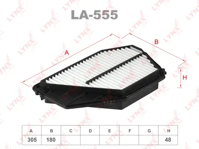 LYNX LA555 Воздушный фильтр