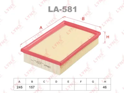 LYNX LA581 Воздушный фильтр