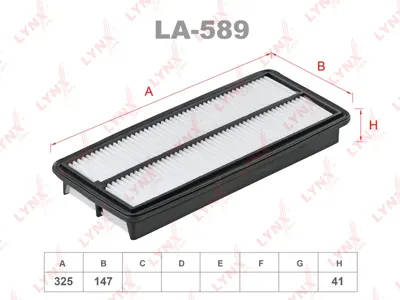 LYNX LA589 Воздушный фильтр
