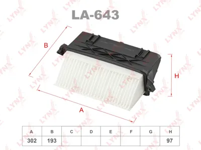 LYNX LA643 Воздушный фильтр