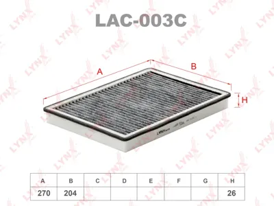LYNX LAC003C Фильтр салона угольный