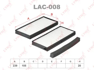 LYNX LAC008 Фильтр салона (2шт)