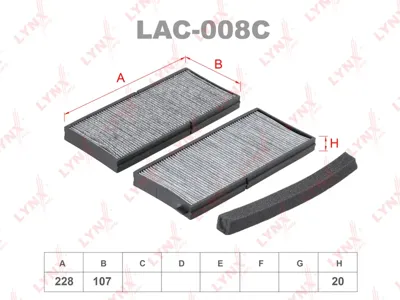 LYNX LAC008C Фильтр салона Kia CLARUS 96- RIO 05- угольн. (компл. 2 шт.)