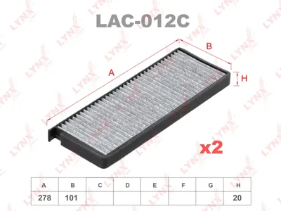 LYNX LAC012C Фильтр салона угольный (комплект 2 шт.)