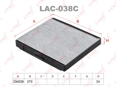 LYNX LAC038C Фильтр салона угольный