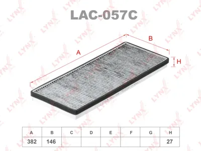 LYNX LAC057C Фильтр салона угольный