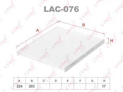 LYNX LAC076 Фильтр салона