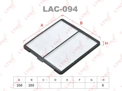 LYNX LAC094 Фильтр салона Chevrolet Matiz