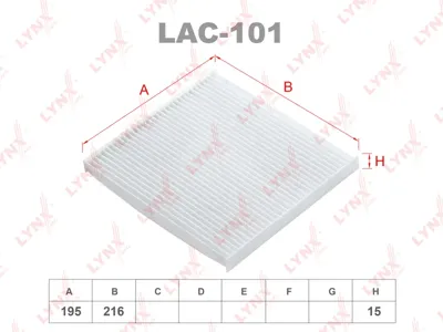 LYNX LAC101 Фильтр салона