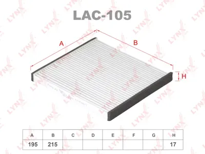 LYNX LAC105 Фильтр салона Toyota Yaris,Prius (99-)