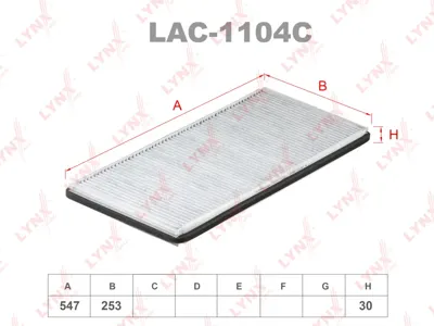 LYNX LAC1104C Фильтр салона BMW X5 (E53) Land Rover Range Rover 3 (02-) угольный