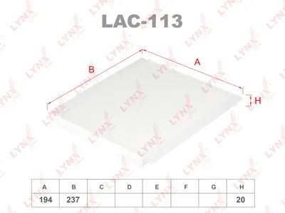LYNX LAC113 Фильтр салона