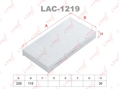 LYNX LAC1219 Фильтр салона стандарт