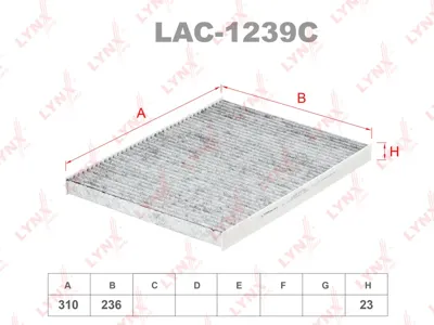 LYNX LAC1239C Фильтр салона угольный
