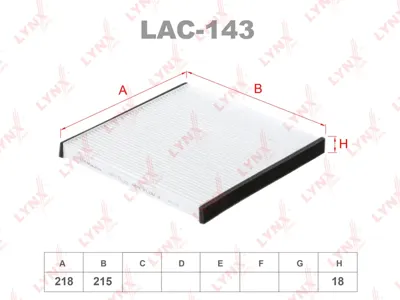 LYNX LAC143 Фильтр салона