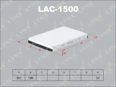 LYNX LAC1500 Фильтр салона