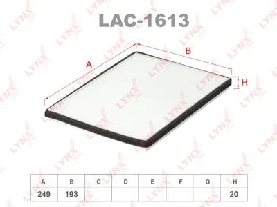 LYNX LAC1613 Фильтр салона