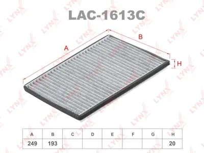 LYNX LAC1613C Фильтр салона угольный