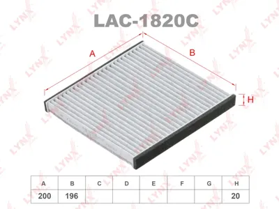 LYNX LAC1820C Фильтр салона угольный