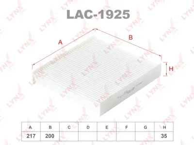 LYNX LAC1925 Фильтр салона ЛАДА Vesta ,X-Ray Renault Logan , Sandero (14-)