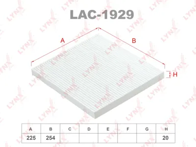 LYNX LAC1929 Фильтр салона