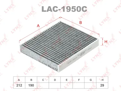 LYNX LAC1950C Фильтр салона угольный