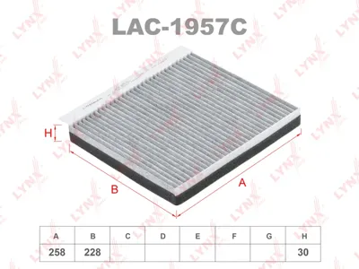 LYNX LAC1957C Фильтр салона угольный