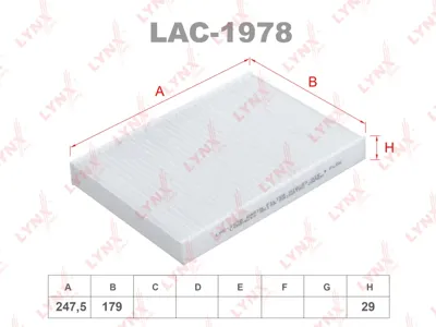 LYNX LAC1978 Фильтр салона