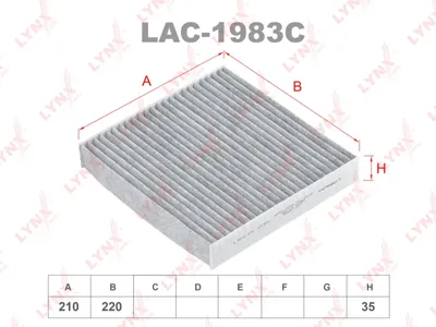 LYNX LAC1983C Фильтр салона Geely Atlas 18-