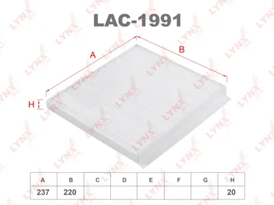 LYNX LAC1991 Фильтр салона