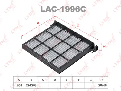 LYNX LAC1996C Фильтр салона угольный