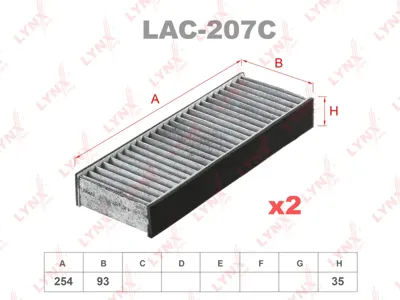LYNX LAC207C Фильтр салона угольный (2шт)