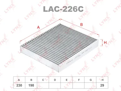 LYNX LAC226C Фильтр салона угольный