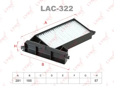 LYNX LAC322 Фильтр салона Mitsubishi Galant (96-04)