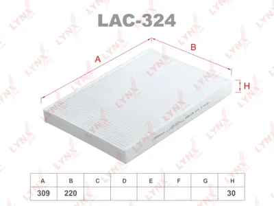 LYNX LAC324 Фильтр салона
