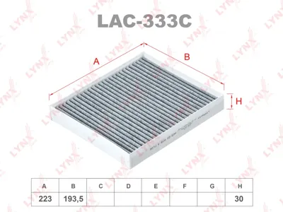 LYNX LAC333C Фильтр салона Kia Optima (16-) угольный